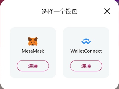 tp钱包地址在哪里查看_钱包的地址_钱包地址怎么看