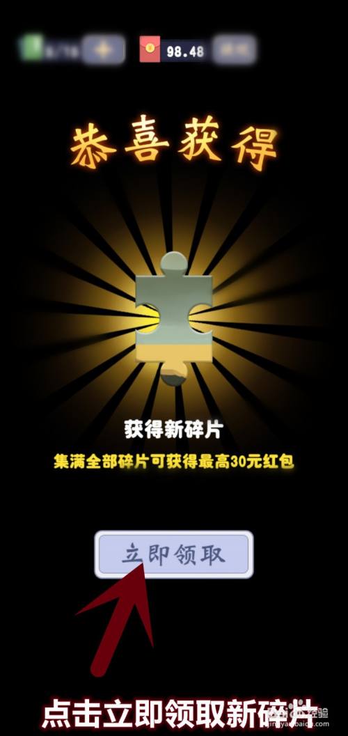 tp钱包助记词在哪里能看到_钱包助记词可以通用吗_钱包助记词可以修改吗