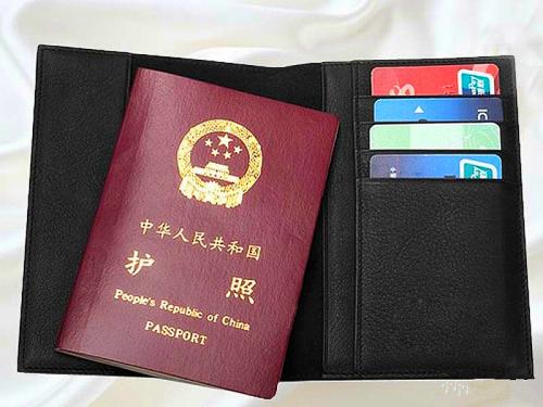 盼盼钱包_盼盼钱包贷款_tp钱包创始人付盼那个国籍
