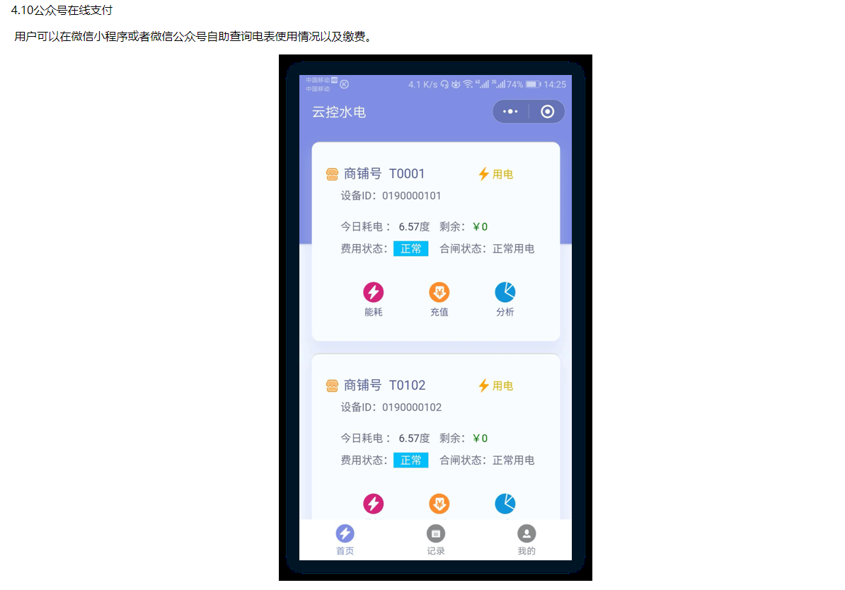 币钱包有什么用_tp钱包电脑版没有币安_win币钱包