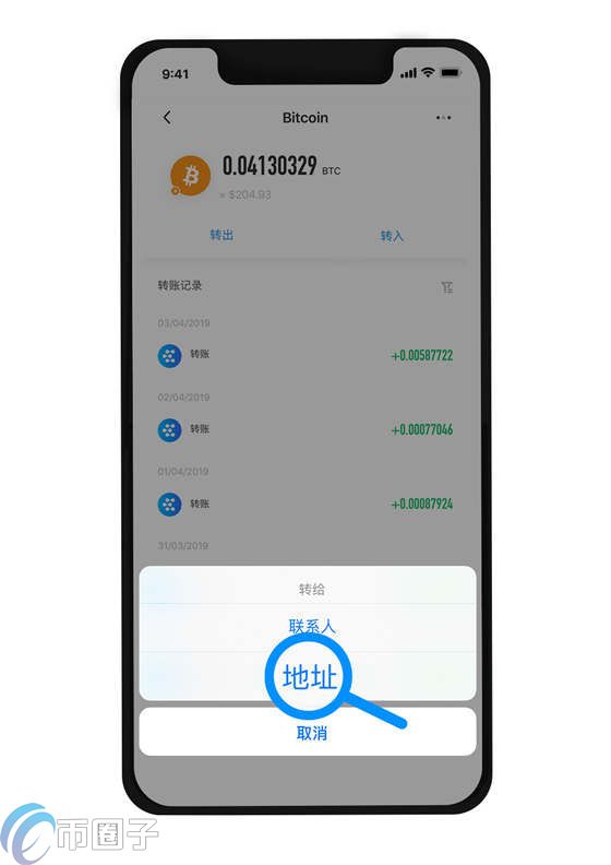 tp钱包提币不到账-手把手教你轻松提币,省下饭卡零钱 tp钱包提币不到账-手把手教你轻松提币,省下饭卡零钱
