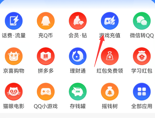 tp钱包兑换一直等待确认_tp钱包兑换bnb_tp钱包兑换出现错误