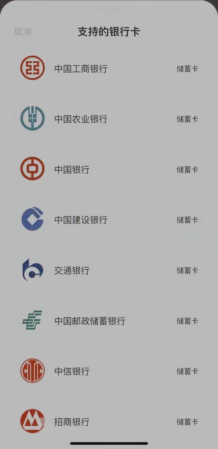 tp钱包兑换一直等待确认_tp钱包兑换出现错误_tp钱包兑换bnb