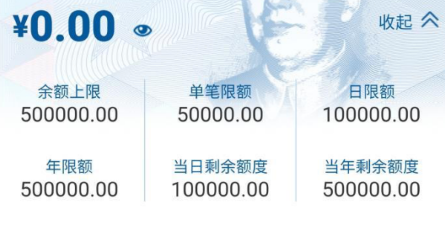 tp钱包兑换出现错误_tp钱包兑换一直等待确认_tp钱包兑换bnb