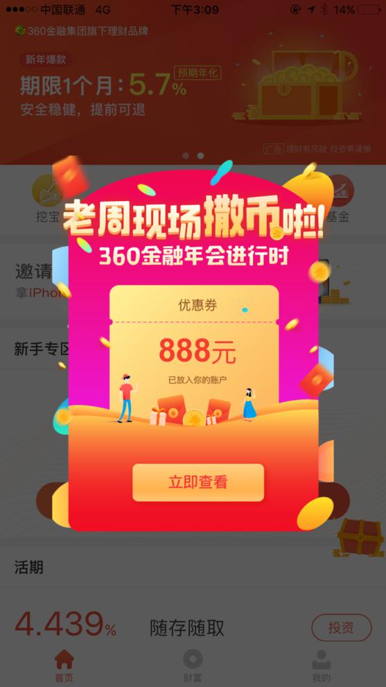 钱包币怎么转到交易所_tp钱包的钱怎么转到币安_钱包转币一定要手续费吗