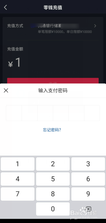 钱包怎么买ht_钱包币怎么买_tp钱包买币教程