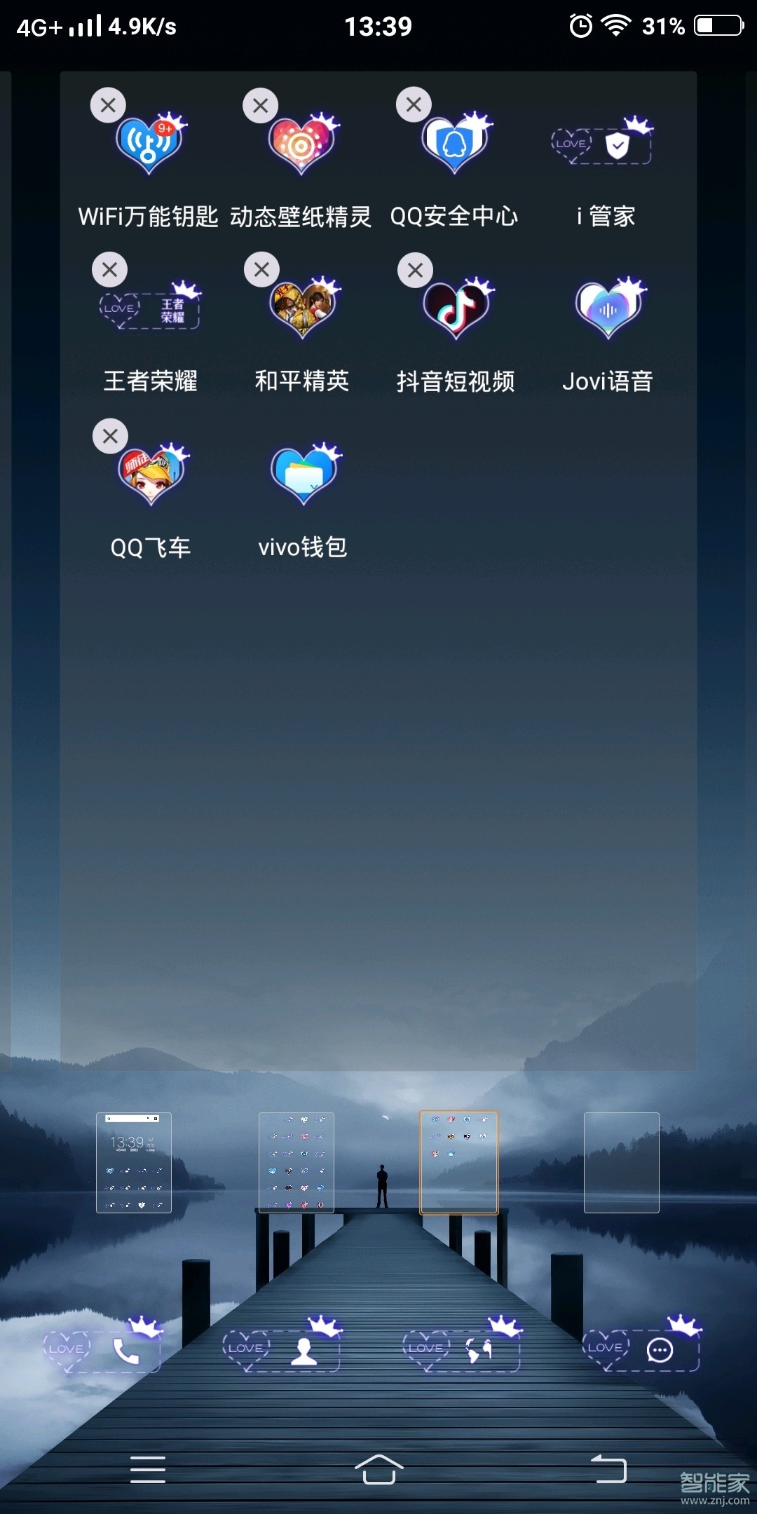 钱包卸载不了怎么办_钱包卸载了密钥也忘了怎么办_tp钱包卸载