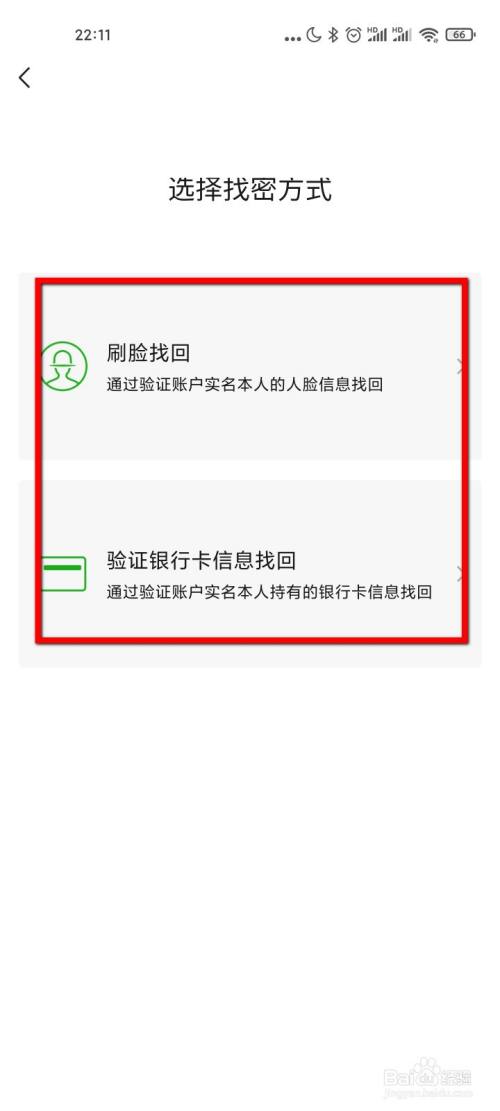 tp钱包被盗立案_钱包被盗了_钱包被盗报警会受理吗