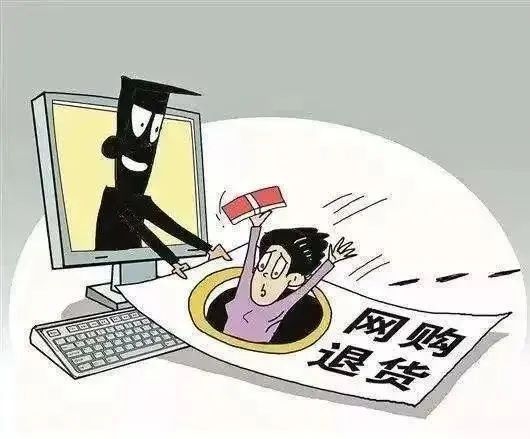 tp钱包资产被盗怎么找回-TP钱包资产被盗，百日攻坚！立即报案