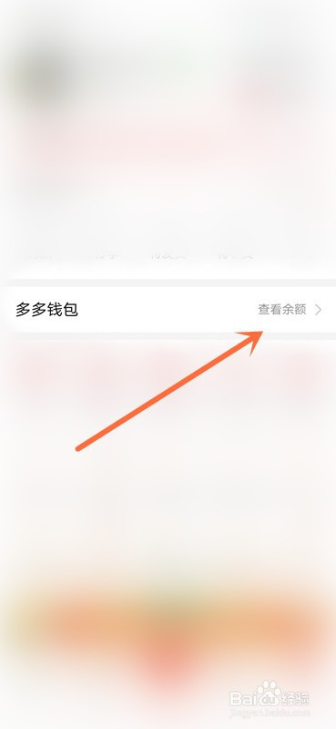 tp钱包怎么删除观察钱包-观察钱包删除攻略：钱包小助手教你一招