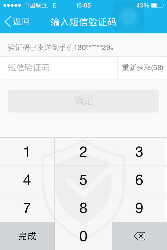 微信钱包密码设置_tp钱包密码设置密码_tp钱包怎么设置密码