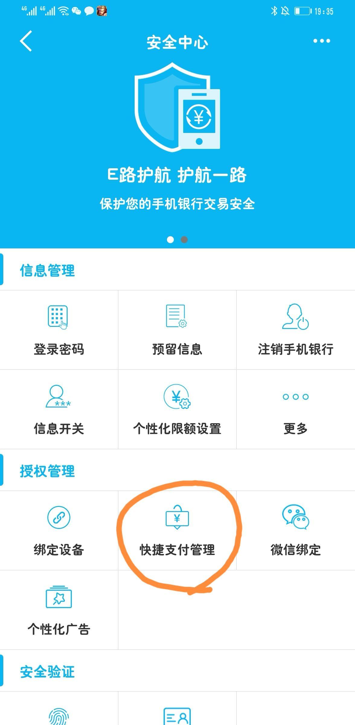 tp钱包删除了_tp钱包不小心删了_tp钱包不小心删除了