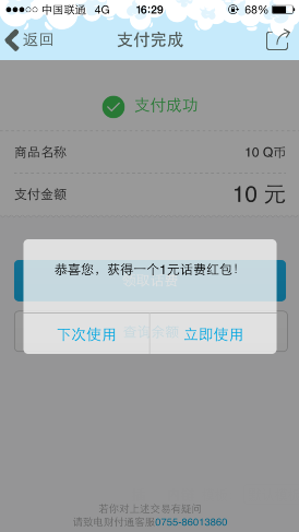 tp钱包没有钱包同步_tp钱包的功能没了_tp钱包没有bnb