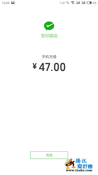 tp钱包没有钱包同步_tp钱包的功能没了_tp钱包没有bnb