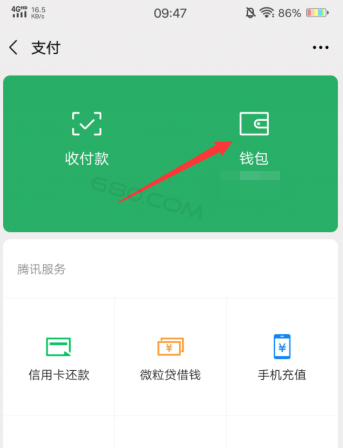 tp钱包不小心删除-天啊！今天发生了一件让我吓呆的事情