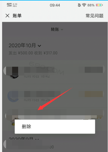 tp钱包删除了_tp钱包不小心删除_tp钱包不小心删了