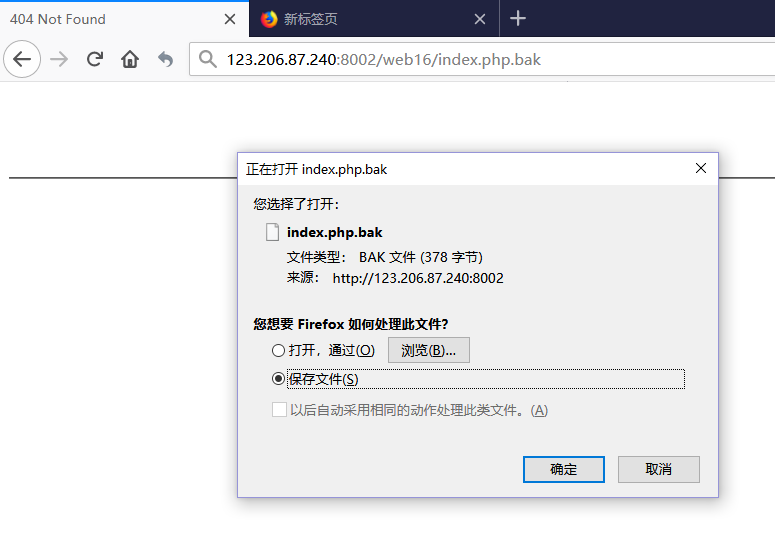 钱包备份助记词_tp钱包怎么备份_钱包备份是什么意思