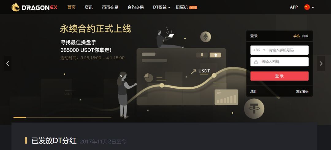 被盗的钱能找回吗_tp钱包资产被盗可以找回吗_钱包被盗了