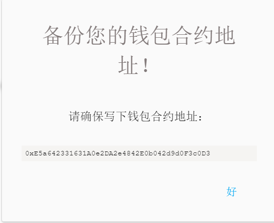 钱包签名授权安全吗_tp钱包怎么签名_钱包签名授权
