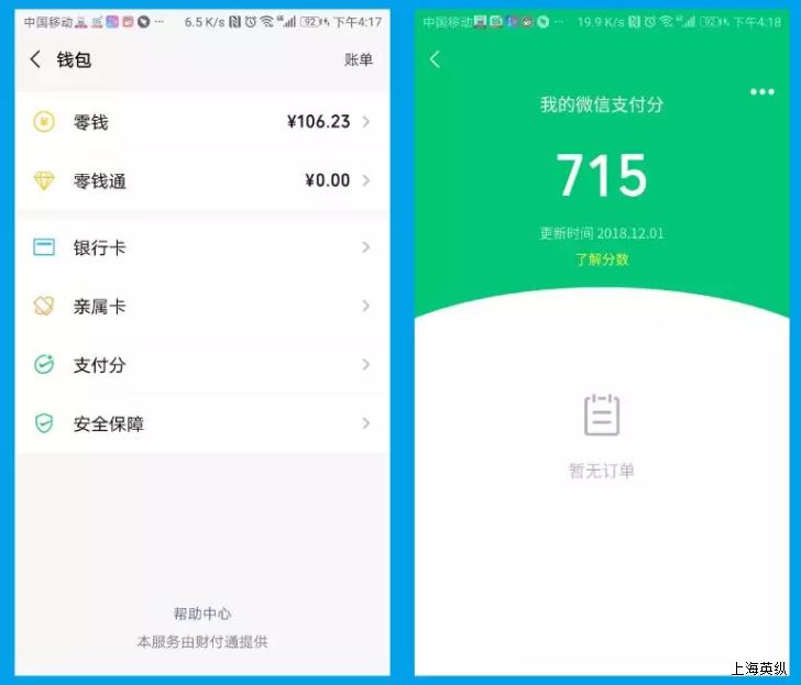 tp钱包叫什么名字_钱包名字叫什么好听_钱包名称是什么