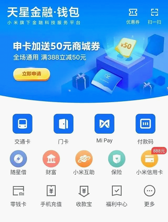 钱包名字叫什么好听_tp钱包叫什么名字_钱包名称是什么