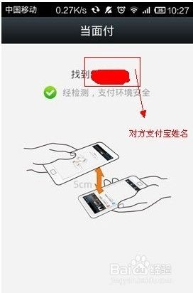 tp钱包叫什么名字_钱包名字叫什么好听_钱包名称是什么