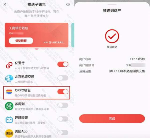 tp钱包操作没有记录币也没有了_闪烁币怎么提到钱包_没有币了