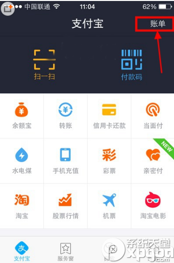 百科百度下载_百度钱包介绍_tp钱包百度百科