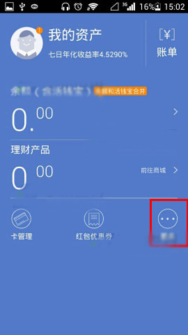 钱包授权管理系统_tp钱包查授权_tp钱包查看授权