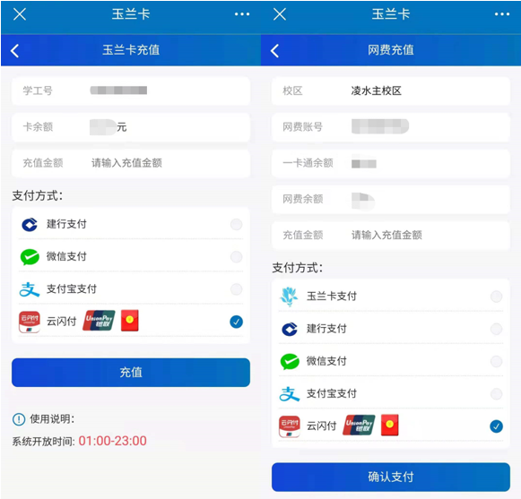 钱包的使用方法_tp钱包用法_钱包使用教程