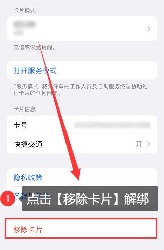 苹果手机tp钱包官网下载_苹果钱包下载安装手机版_钱包ios