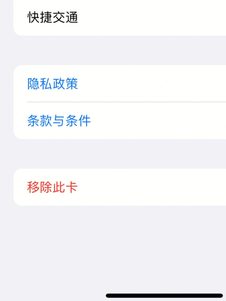 钱包同步_tp钱包找不到钱包同步_tp钱包钱包同步功能