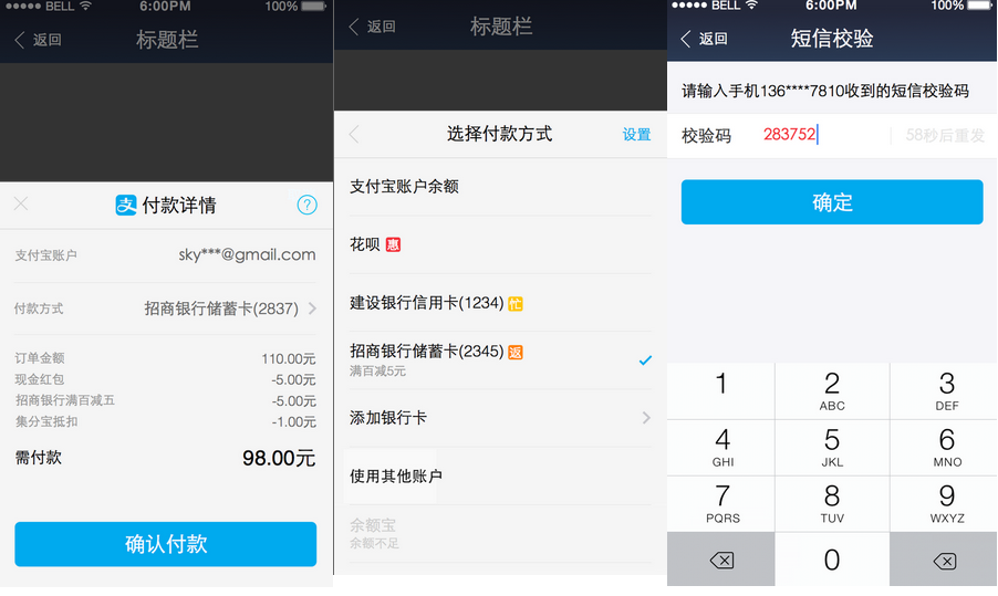 tp钱包找不到钱包同步_钱包同步_tp钱包钱包同步功能