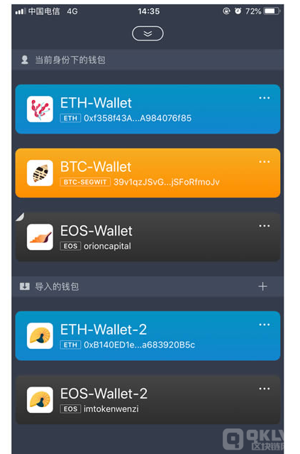 tp钱包怎么导入私钥_tp钱包怎么导入私钥_tp钱包怎么导入私钥