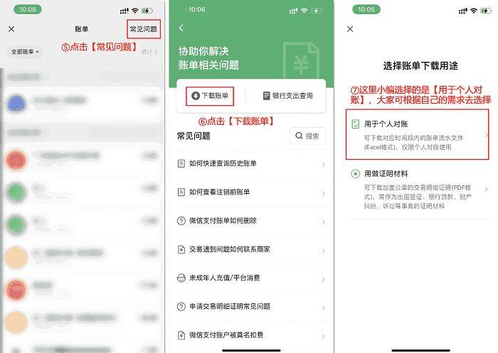 tp钱包删除数据怎么恢复-轻松恢复TP钱包被删除数据