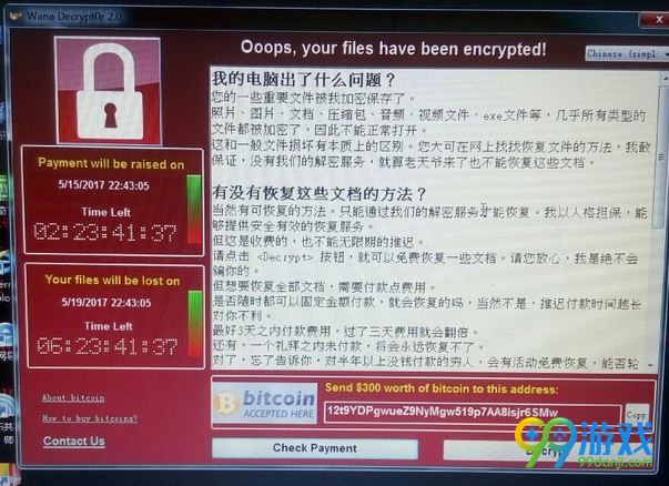 tp钱包 病毒_tp钱包 病毒_钱包tp