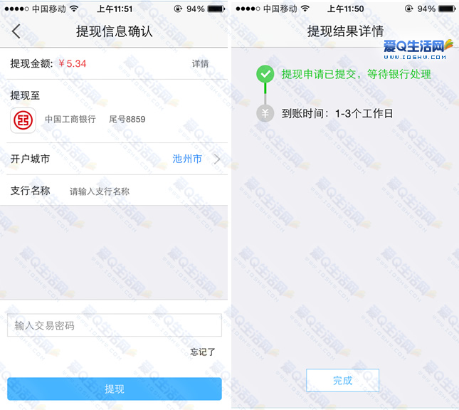 钱包客服电话_钱包客服是什么意思_Tp钱包客服