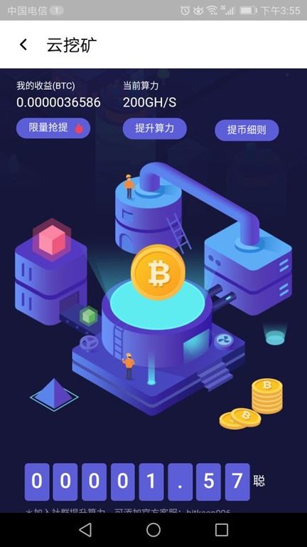 钱包里的薄饼_tp钱包薄饼教程_tp钱包里的薄饼怎么用