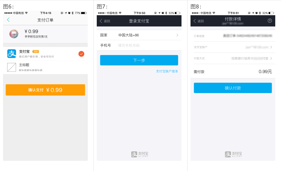 tp钱包官网下载1.3.4_tp钱包官网下载1.3.4_tp钱包官网下载1.3.4
