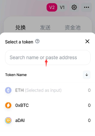 币的合约地址怎么查_钱包合约地址查询_tp钱包怎么查币的合约地址