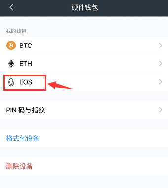 tp钱包怎么转u_tp钱包怎么导入_tp钱包电脑版怎么导入