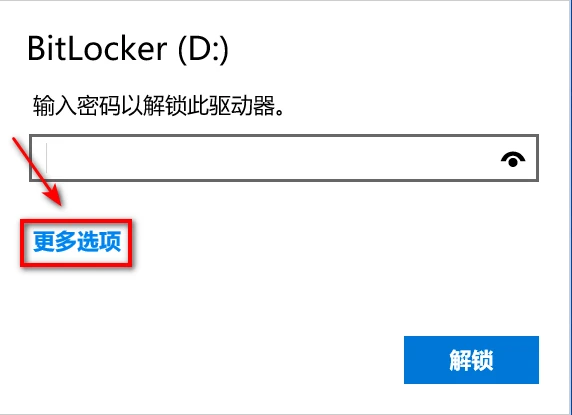 tp钱包私钥忘了怎么找回_tp钱包私钥忘了怎么找回_tp钱包私钥忘了怎么找回