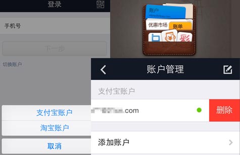 tp钱包删除后如何恢复_tp钱包删了之后还能恢复吗_tp钱包不小心删了