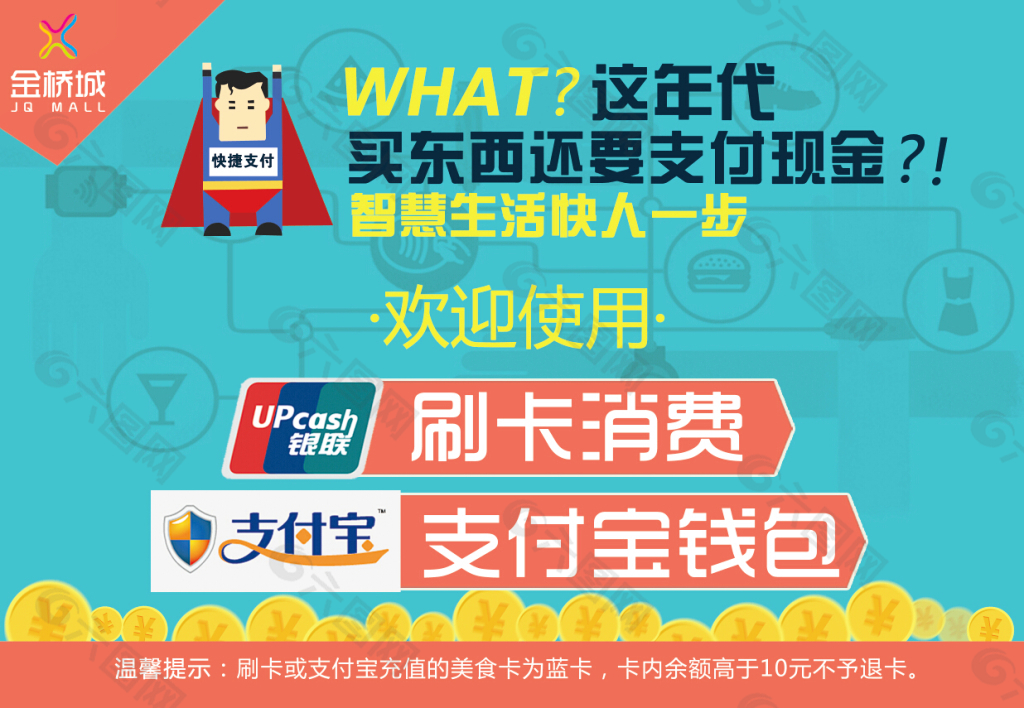 钱包啥意思_钱包意思指什么生肖_tp钱包什么意思