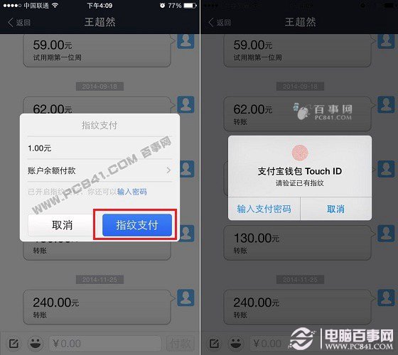 tp钱包是什么通道_tp钱包的作用_tp钱包选择通证
