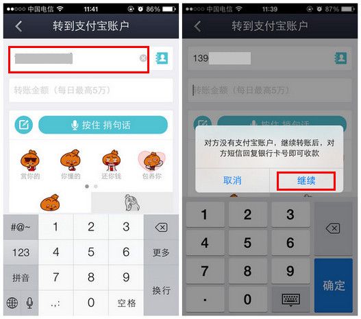 tp钱包选择通证_tp钱包是什么通道_tp钱包的作用
