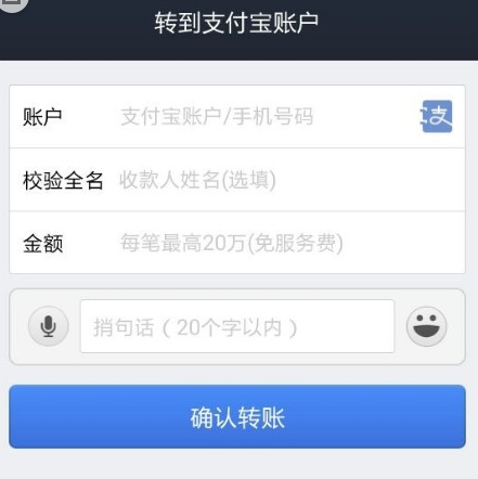 tp钱包是什么通道_tp钱包选择通证_tp钱包的作用
