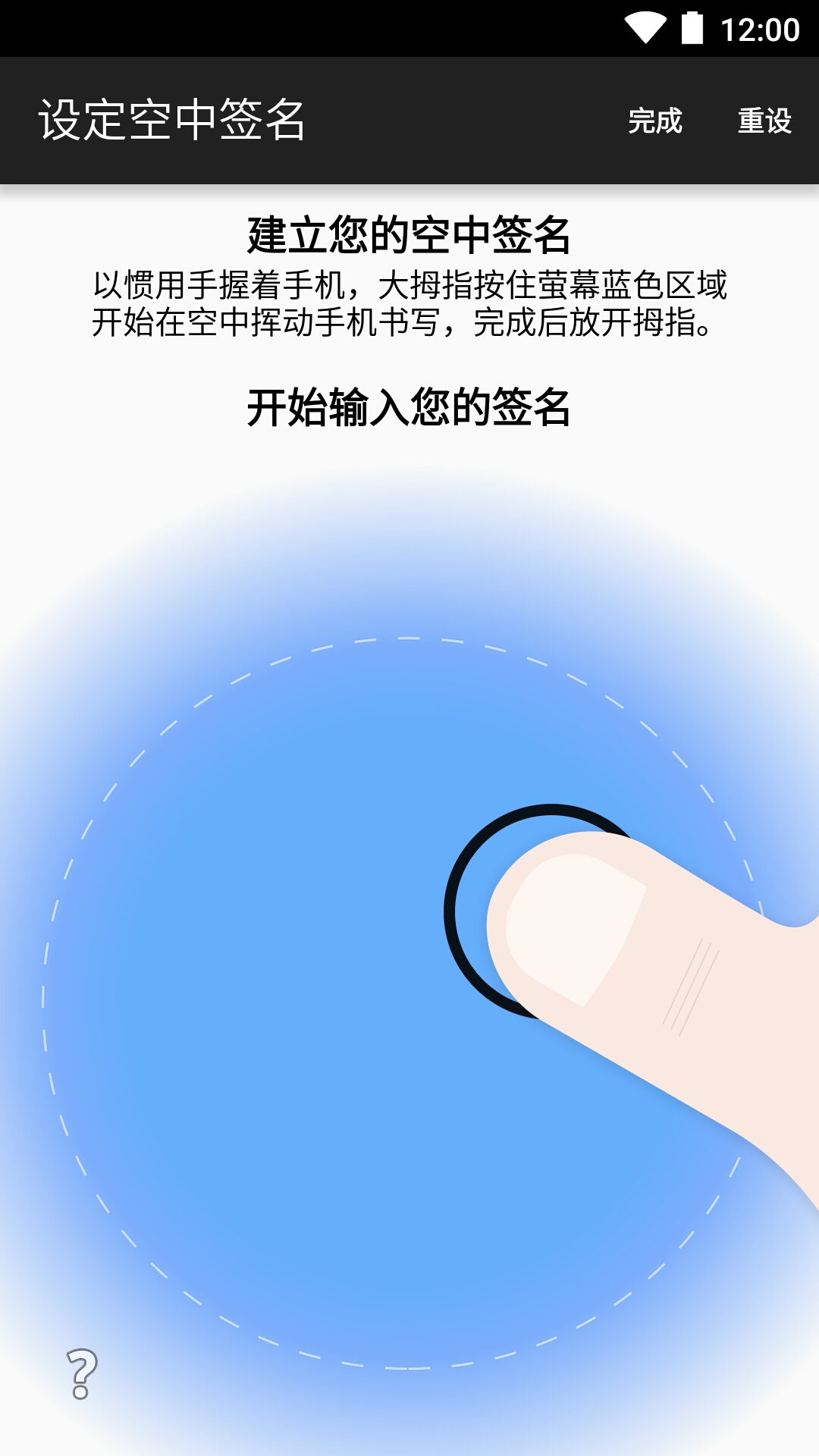 钱包安全团队_钱包安全还是交易所安全_tp钱包安全吗