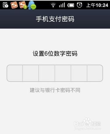 tp钱包怎么绑定手机号_钱包怎么更换手机号_钱包怎么绑定