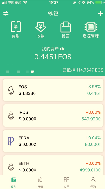 tp钱包怎么闪兑_tp钱包闪兑一直在兑换中_tpt钱包闪兑